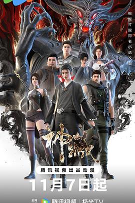 福州网站建设产品优化